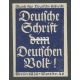 Deutsche Schrift dem Deutschen Volk Georg Wagner (001a)