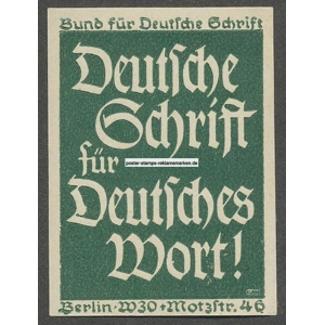 Deutsche Schrift für Deutschee Volk Georg Wagner (002a)