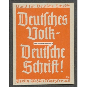 Deutsches Volk Deutsche Schrift Georg Wagner (003a)