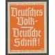 Deutsches Volk Deutsche Schrift Georg Wagner (003a)