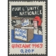 Ecole Publique Quinzaine 1963 Jean Effel (001a)