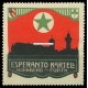 Esperanto Kartell Nürnberg Fürth (001a)