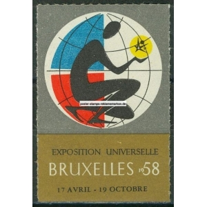 Bruxelles 1958 Exposition Universelle Jacques Richez (001a)