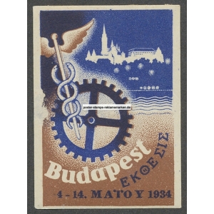 Budapest 1934 griechisch (braun - 001a)